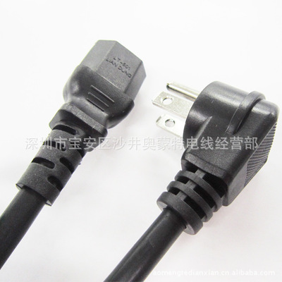 探索工廠直銷電源線優勢 以UL美式三插+品字尾雙頭電源線為例